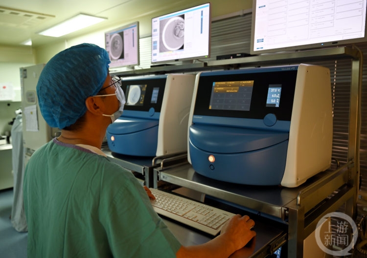 Assisted Reproduction IVF Technology